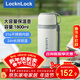 樂(lè )扣樂(lè )扣（LOCK&LOCK）保溫壺大容量戶(hù)外旅行車(chē)載家用不銹鋼便攜手提壺象牙白1.8L