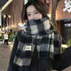 妙奕嘉圍巾女生秋冬2026新款送女友生日禮物保暖格紋新年高顏值披肩 格紋包邊圍巾【黑白色】
