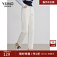 衣香麗影【100%棉】直筒牛仔褲女秋裝新款顯瘦蘿卜褲長(cháng)褲子 白色 S