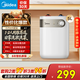 美的（Midea）即熱式小廚寶電熱水器 【8年質(zhì)?！啃⌒蛢λ綗崴畬殢N房暖水寶速熱下出水上出水廚寶 5L 1650W  F05-15A1(S)