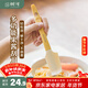 樹(shù)可硅膠刮刀食品級多功能抹醬刀家用果醬刮板廚房烘焙專(zhuān)用小工具