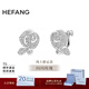 HEFANG何方珠寶優(yōu)雅玫瑰耳釘銀耳飾高級感生日禮物三八節女神禮物送女友 耳夾款