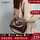 viney牛皮斜挎包包女包高級感單肩包大容量生日新年禮物送女友老婆 【酒咖】實(shí)用高檔品牌 小眾輕奢百搭ck風(fēng)時(shí)尚休閑手提包
