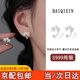 栢啟歆999純銀耳釘耳環(huán)養耳洞耳圈女首飾不用摘免摘耳骨釘耳勾男禮物 【999通體足銀】花朵耳勾一對