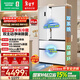 容聲方糖515L法式多門(mén)冰箱雙系統循環(huán)超薄零嵌入式一級能效風(fēng)冷無(wú)霜四開(kāi)門(mén)白BCD-515P60FZMAD國家補貼