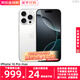 Apple【同款低價(jià)】蘋(píng)果16promaxiPhone16promax 16promax apple手機 白色鈦金屬 512GB【公開(kāi)版標配+豪華大禮包】