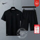耐克（NIKE）套裝男裝 2026春季新款運動(dòng)服健身訓練快干透氣短袖T恤 針織短褲 熱售/運動(dòng)健身兩件套/曬圖退10 L(175)-建議體重140-160斤