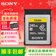 SONY索尼CFexpress Type B 內存卡佳能R6III R1 R3 R5II 尼康Z9 Z8 Z6III D850 哈蘇X2D 100C高速卡 240GB（CEB-G240T）