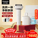 松下（Panasonic）大錘子2.0Pro清潔中心電動(dòng)剃須刀往復式男士刮胡刀進(jìn)口五刀頭凈剃親膚情人節禮物男生LM56生日禮物