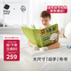 babycare撕撕書(shū)土豪大布書(shū)蒙特梭利早教玩具周歲節日禮物嬰兒撕不爛