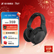 森海塞爾（Sennheiser）HD200PRO 入門(mén)級專(zhuān)業(yè)頭戴式有線(xiàn)監聽(tīng)游戲耳機 直播混音錄音棚封閉式包耳 HD 200PRO