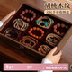 八海鳥(niǎo)文玩手串收納盒展示專(zhuān)用首飾水晶手鐲手鏈佛珠木質(zhì)盒子圣誕禮物
