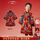 年衣童裝女童旗袍秋冬2025新款連衣裙兒童裙子加絨拜年服禮服 年衣紅 120cm【建議40-50斤】