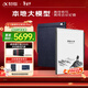 科大訊飛【重磅新品】智能辦公本X5 Pro-水墨藍 10.65英寸 墨水屏電紙書(shū) 電子書(shū)閱讀器 手寫(xiě)筆記本電紙書(shū)