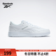 銳步官方24新品男女鞋BB 1000復古撞色熊貓黑白低幫籃球鞋 100209145 冰川白 41 (26.5cm)