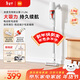 米家小米 無(wú)線(xiàn)吸塵器2 Lite 吸塵器 家用車(chē)載升級旋風(fēng)風(fēng)道 輕量省力二合一 持久澎湃吸力