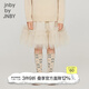 jnby by JNBY江南布衣童裝秋裝網(wǎng)紗半身短裙公主裙輕薄透氣女童兒童1N7D11020 058綠灰白 120 cm