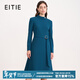 愛(ài)特愛(ài)（EITIE）優(yōu)雅氣質(zhì)立領(lǐng)收腰顯瘦通勤連衣裙秋冬新款長(cháng)袖A字裙D2507905 伽藍37 M (160)