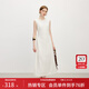 范思藍恩木耳邊亞麻圓領(lǐng)無(wú)袖連衣裙女夏2025新款優(yōu)雅氣質(zhì)長(cháng)裙2773 白色 S