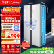 美的（Midea）M60系列613升對開(kāi)門(mén)冰箱雙系統超薄零嵌入式超大容量一級能效無(wú)霜MR-643WUKGPZE以舊換新國家補貼