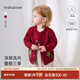 babylove嬰兒針織開(kāi)衫紅色毛衣秋冬寶寶羊毛開(kāi)衫圣誕外套浮翠流丹 浮翠流丹-紅 100 cm