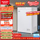 澳柯瑪（AUCMA）100升單溫冷柜家用減霜小冰柜冷藏柜冷凍柜小型冷柜臥式頂開(kāi)門(mén)冰箱一級能效 BC/BD-100H 以舊換新