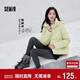 森馬（Semir）陳都靈|商場(chǎng)同款半裙女2025冬仿呢松緊腰A字顯瘦短裙101725120010