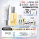 倩碧防曬修護套裝光子鐳射盾高倍防曬霜+無(wú)油黃油護膚品生日禮物