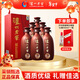 瀘州老窖紫砂大曲(紅)52度500ml*6瓶整箱 濃香型白酒 年貨送禮 送禮袋