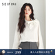 詩(shī)凡黎（‘S EIFINI）詩(shī)凡黎飄帶領(lǐng)藍色襯衫新款甜美淑女小眾設計感洋氣襯衣 本白色 M