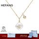 HEFANG何方珠寶棉花糖珍珠項鏈鎖骨鏈高級感生日新年禮物送女友