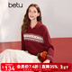 百圖（betu）女裝2026年春季新款毛針織衫新年戰袍時(shí)尚提花打底衫上衣2601X21 紅色 M