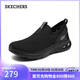 斯凱奇（Skechers）新年禮物女鞋懶人一腳蹬網(wǎng)面健步鞋休閑鞋外穿運動(dòng)鞋跑步鞋117440