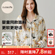 Cutelife女士竹棉月子哺乳衣家居服新花色春夏四季舒適孕婦裝產(chǎn)后睡衣套裝 【四層-帶哺乳口】胖達秋游日 M碼【推薦50-65kg】