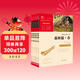 森林報 春夏秋冬 快樂(lè )讀書(shū)吧四年級下冊閱讀（套裝共4冊）小學(xué)生課外推薦閱讀書(shū) 寫(xiě)作文必備 附帶真題萬(wàn)物復書(shū)四年級