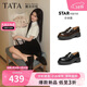 TATA/他她2026春時(shí)尚休閑百搭圓頭樂(lè )福鞋新款7LC20AA6 黑色 37