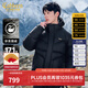 卡賓男裝 三防鵝絨可拆卸帽羽絨服2024冬新款寬松外套面包服保暖H 煤黑色01 XL /180/52