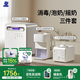 小白熊消毒柜嬰兒紫外線(xiàn)2030+定量泡奶機5100+搖奶暖奶器一體機5109