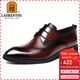 老人頭（LAORENTOU）皮鞋男士頭層皮英倫商務(wù)休閑鞋尖頭婚鞋工作正裝鞋 LA12371 棕 40
