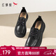 紅蜻蜓樂(lè )福鞋女厚底系帶單鞋舒適軟底一腳蹬皮鞋WBB35241 黑色 38
