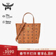 MCM  TONI迷你托特包菜籃子斜挎包干邑色禮物