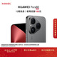 HUAWEI Pura 80 12GB+256GB 絲絨黑 絲絨直屏 紅楓原色影像 全新鴻蒙AI 華為鴻蒙智能手機