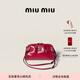 MiuMiu【禮物】繆繆女士Caprice牛皮革小號背包單肩包手提包 寶石紅