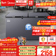 美的（Midea）速凍王419L單溫家用商用冰柜-40℃超低溫冷藏冷凍柜兩用冷柜一級能效冰箱BD/BC-419DKEM國家補貼