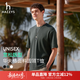 哈吉斯（HAZZYS）男裝 夏季【液氨工藝】華夫格棉彈短袖T恤男ASTZE0CBX83 深灰色CC L （175/96A 48）