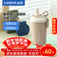 樂(lè )扣樂(lè )扣（LOCK&LOCK）保溫杯316L便攜隨行咖啡杯學(xué)生男女水杯LHC4333B