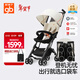 好孩子（gb）口袋車(chē)輕便嬰兒推車(chē)可登機遛娃輕便折疊旅行車(chē) 6個(gè)月-4歲