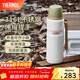 膳魔師（THERMOS）保溫杯戶(hù)外露營(yíng)旅行便攜燜燒罐大容量保溫瓶大肚壺TSK2 山野綠 1200ml 保溫瓶