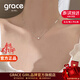 Grace Girl輕奢鼻屎鉆項鏈女款簡(jiǎn)約氣質(zhì)鎖骨鏈214情人節新年禮物送女友老婆 5mm鼻屎鉆項鏈-本地倉