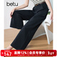 百圖betu女裝2025春夏新款休閑褲高腰九分直筒闊腿褲褲子女2502T71 深寶蘭 M
